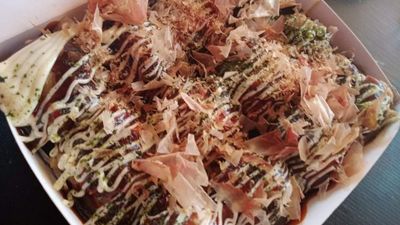 Kazuno Takoyaki Station - Kaypian