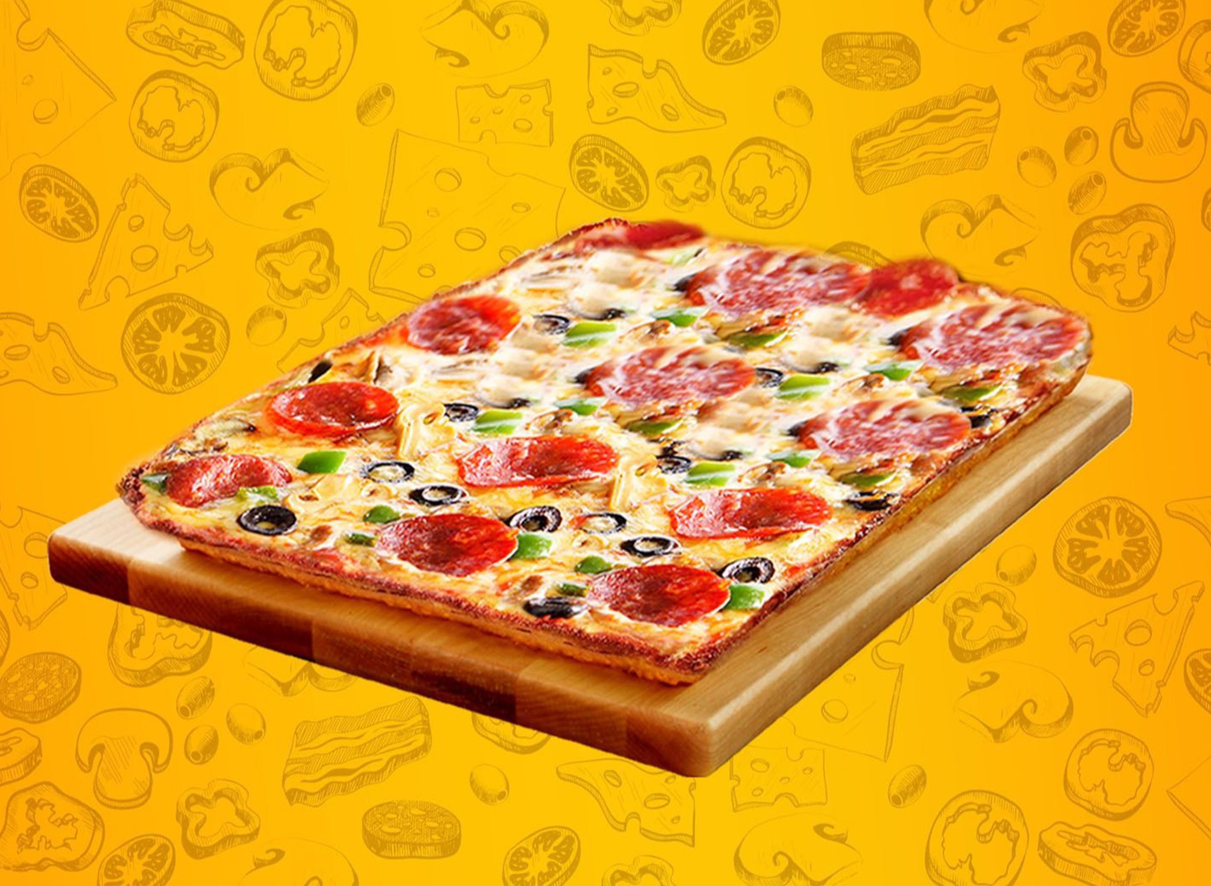 Magoo's Pizza - Q Plaza vendor logo