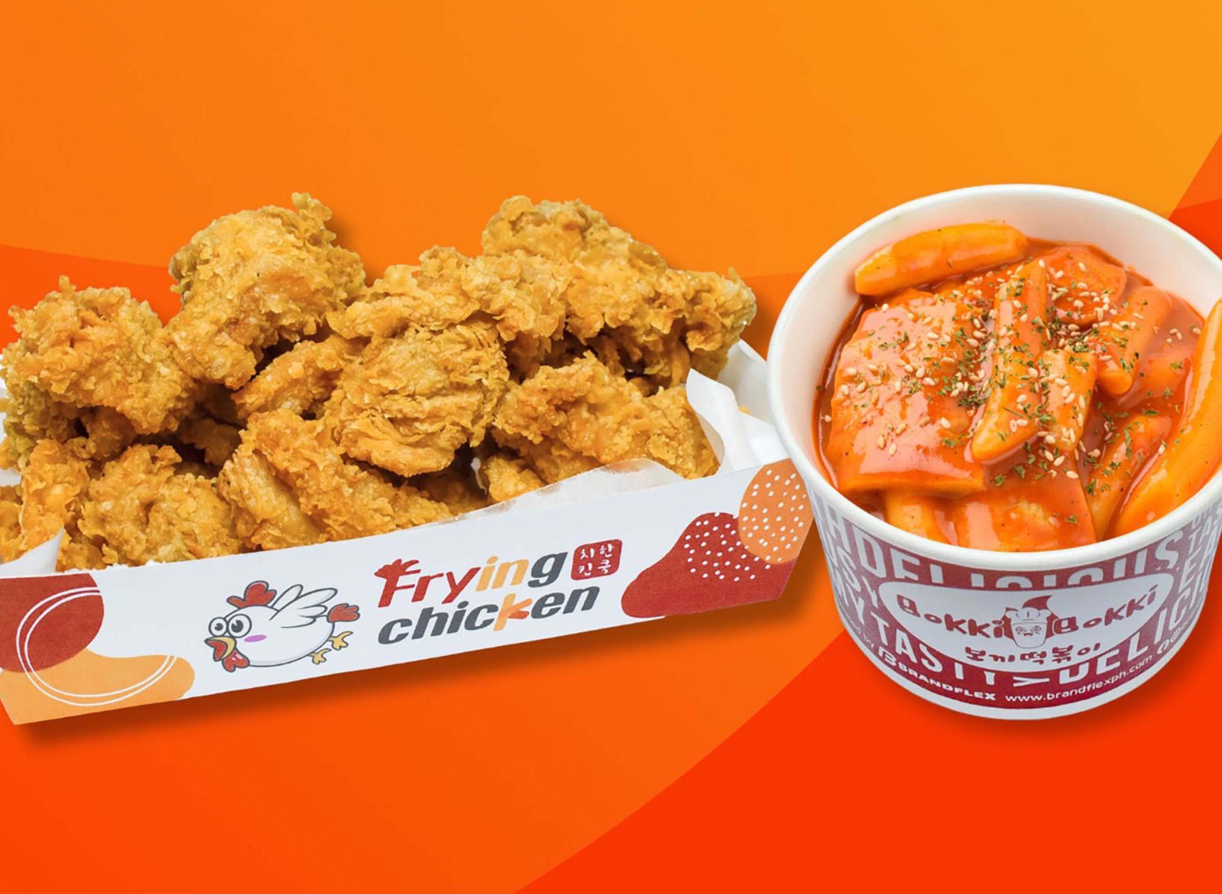 Frying Chicken - Century Mall Makati vendor logo