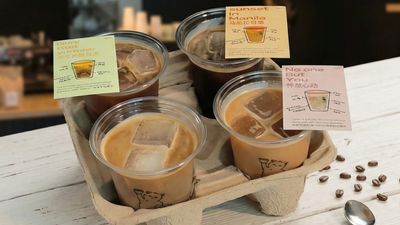 Sept Coffee Manila - Roxas Boulevard