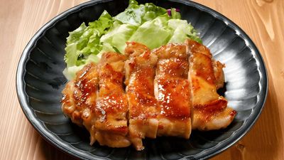 Golden Cat Chinese Restaurant