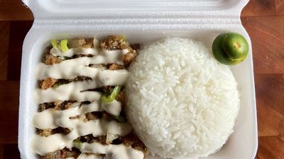 K’ Sisig Bagnet