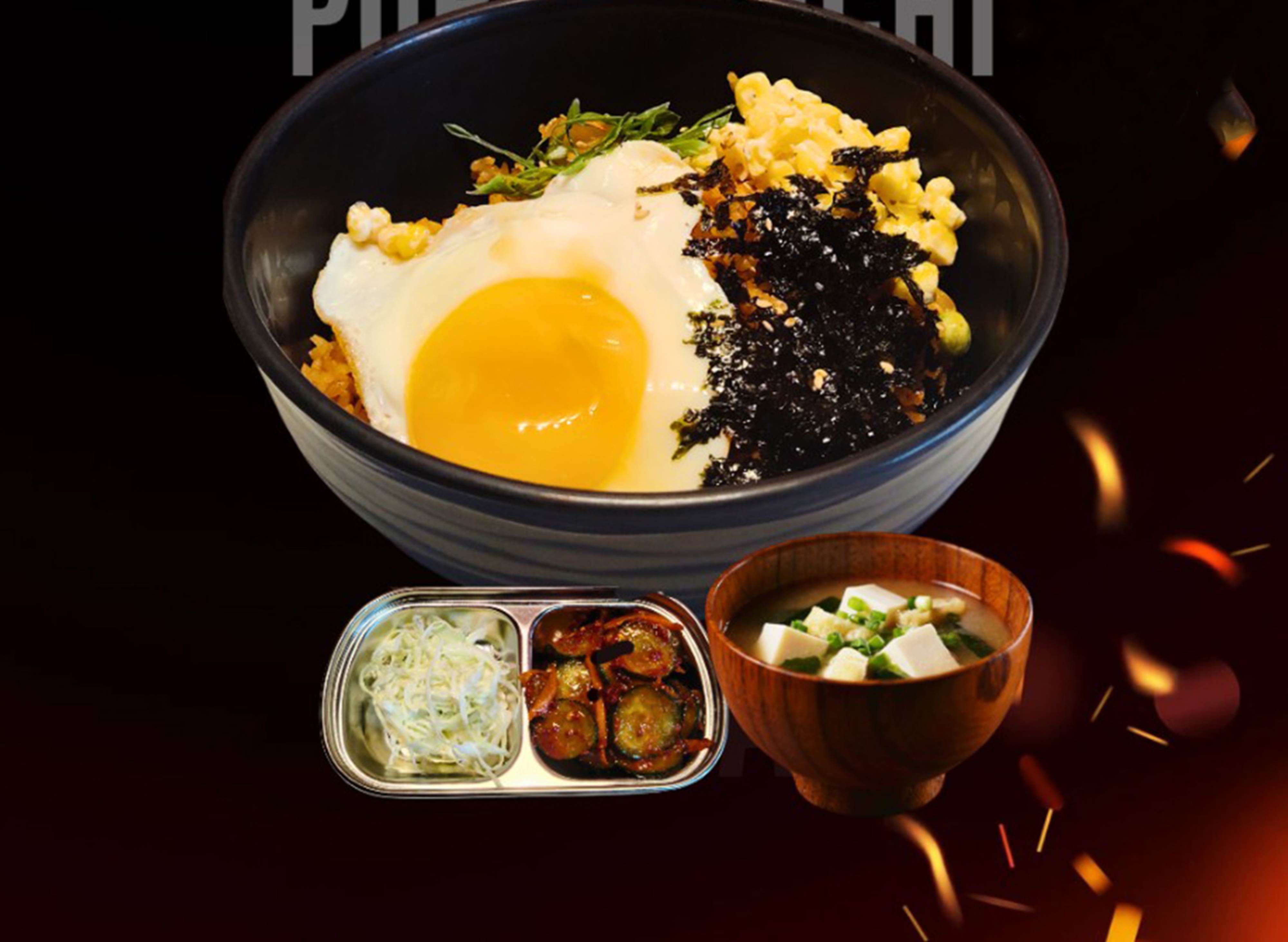 Incheon Cupbab Korean Restaurant - Fahrenheit vendor logo