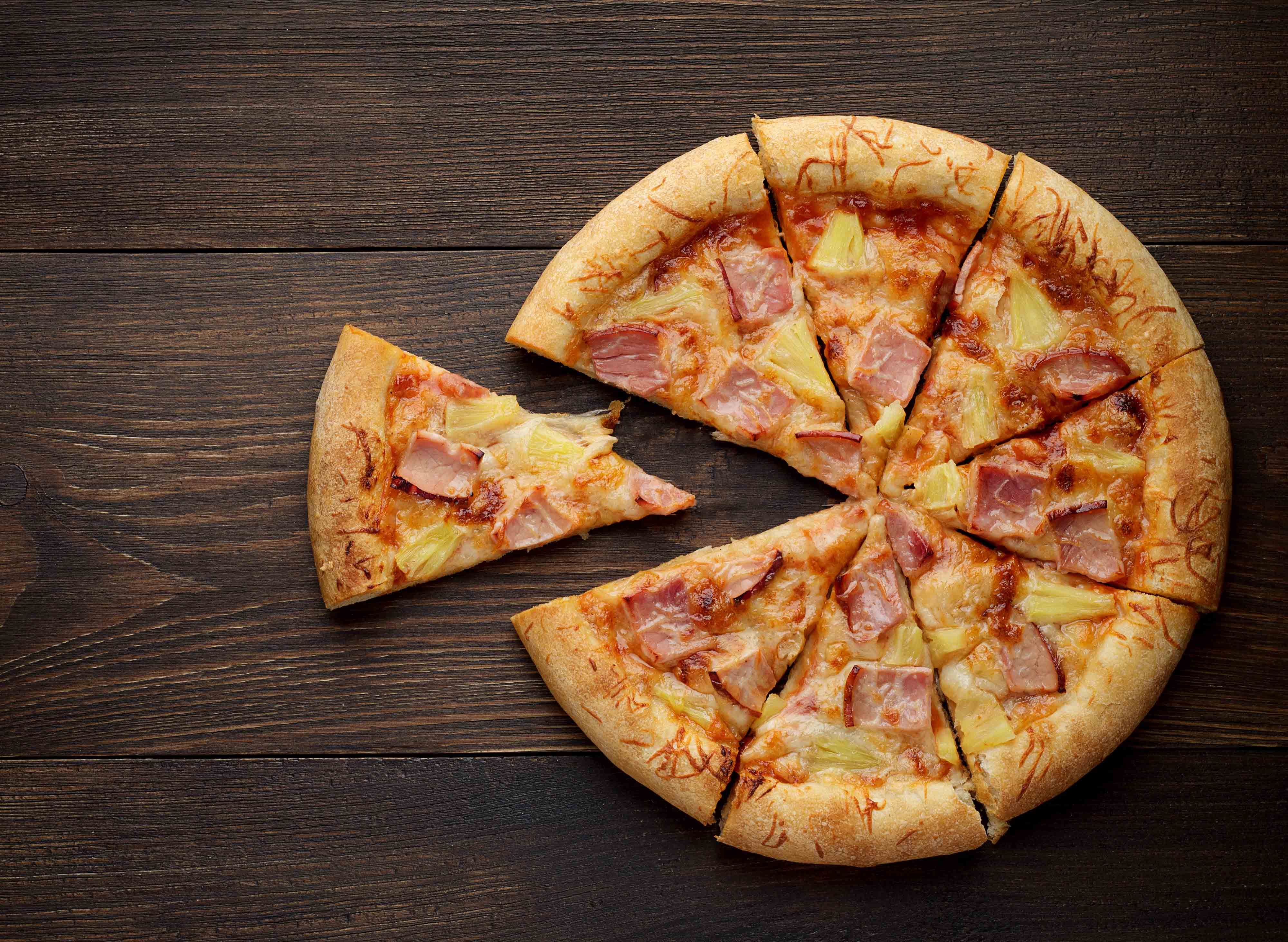 JB's Pizza Hub - LCC Mall 2 vendor logo