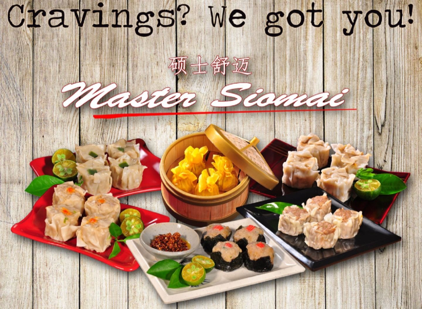 Master Siomai - Culiat vendor logo