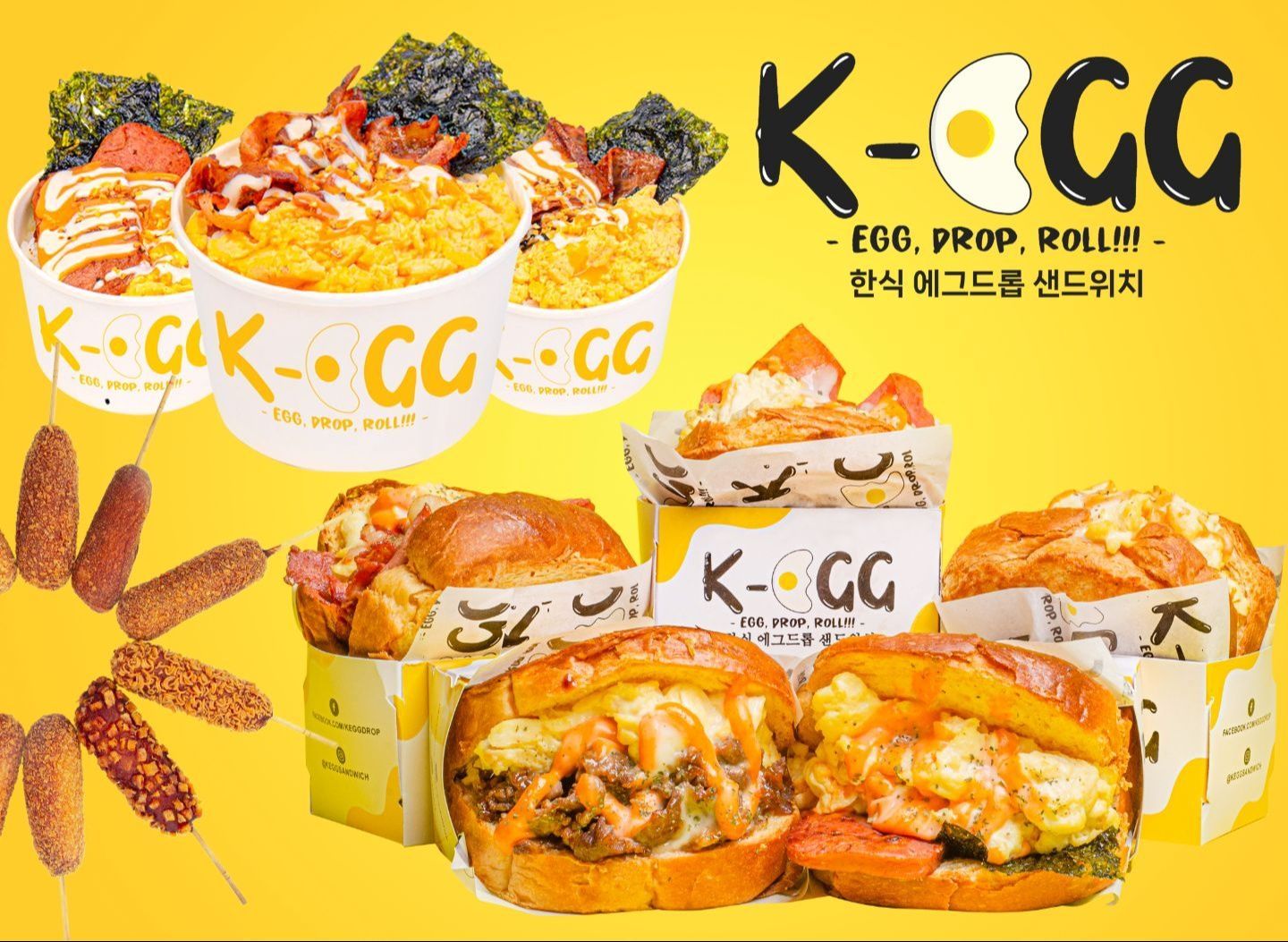 K-Egg - Calapan vendor logo