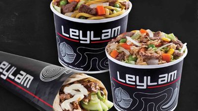 Leylam - Metro Danao
