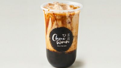 Chai Wan Milk Tea Bar - J Borromeo Building