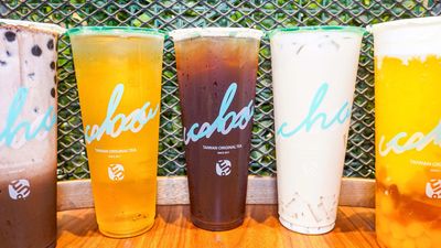 Uno Cha - Barangay San Antonio