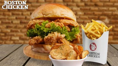 Boston Chicken - Agro