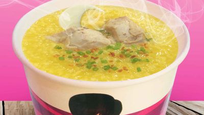 Lugaw ni Bossing -  Pacific Mall Mandaue Terminal