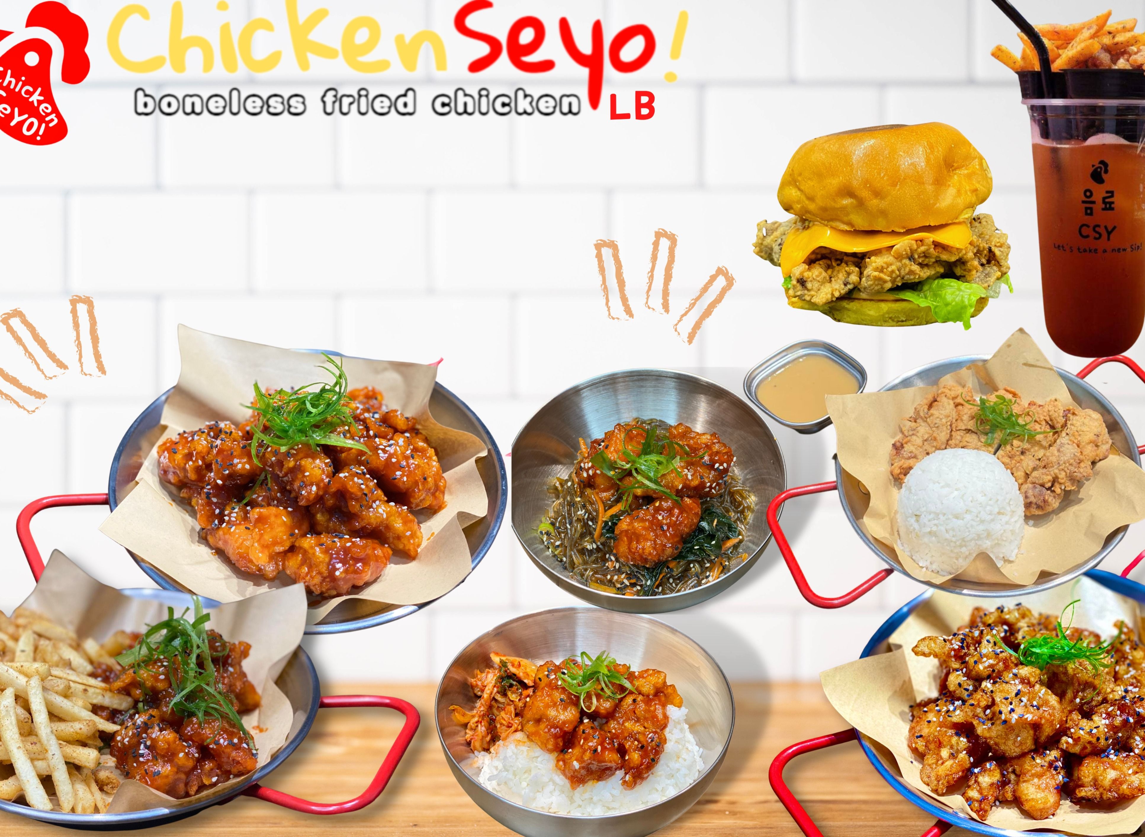 ChickenSeyo - Los Baños vendor logo