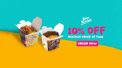 Rice Rocket by Army Navy - Shaw Boulevard