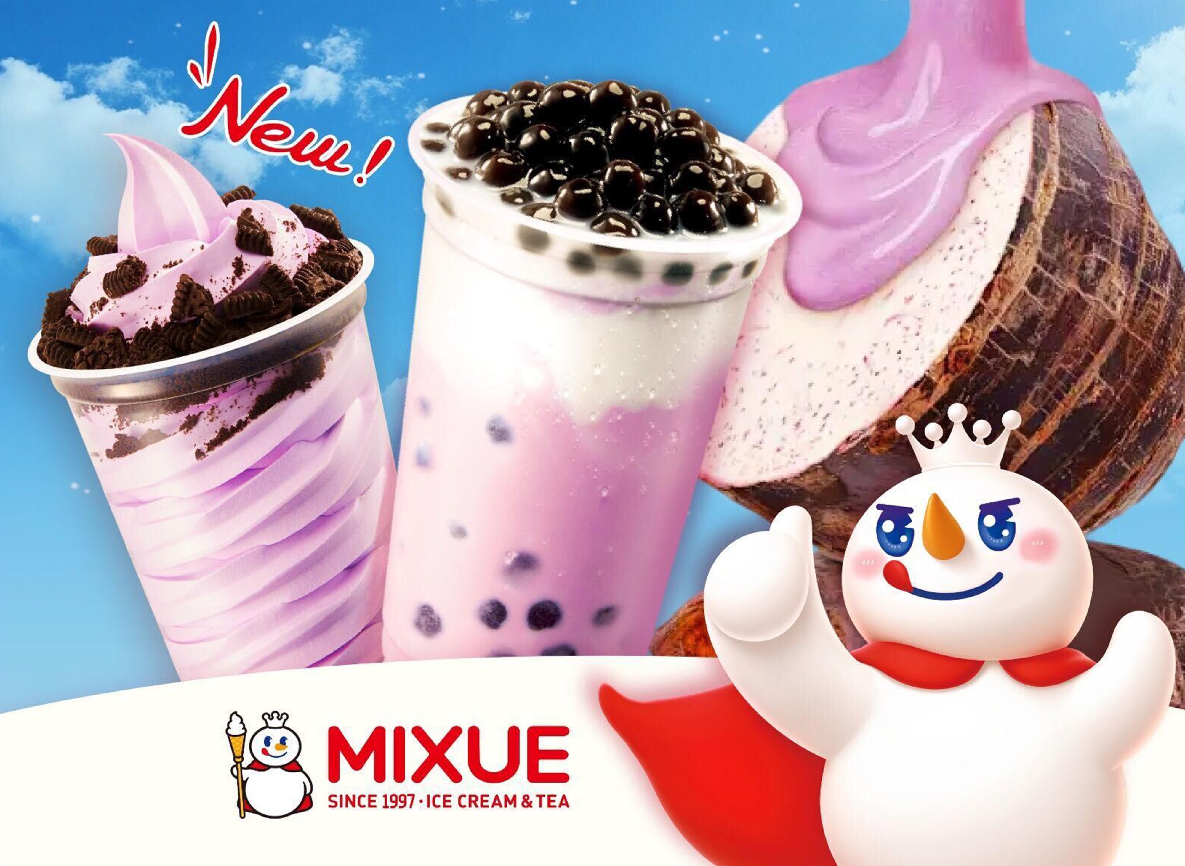 Mixue Ice Cream & Tea - Guadalupe Commercial Complex vendor logo