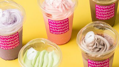 Puyopuyo Japanese Snack Corner - Dona Carmen Street