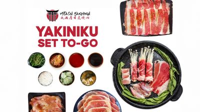 Mitasu Yakiniku - Ayala Vertis North