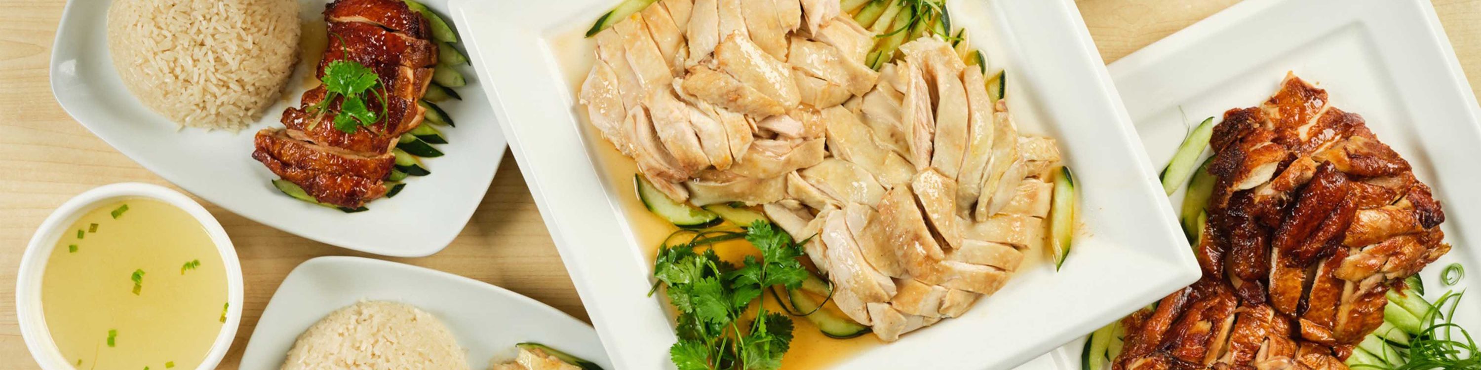 Tiong Bahru Boneless Hainanese Chicken Rice Eastwood Citywalk