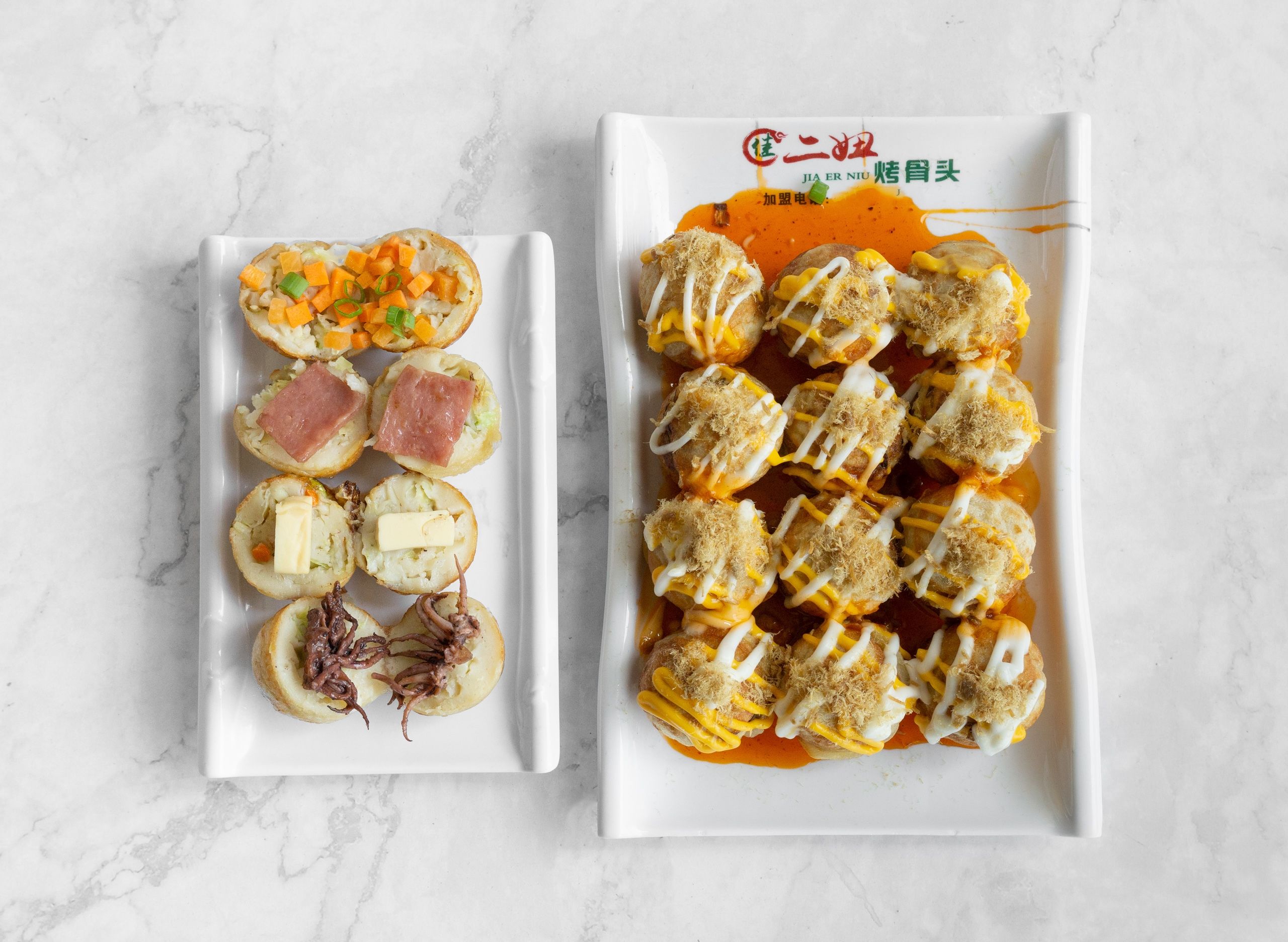 BG's Takoyaki - Quezon Street vendor logo