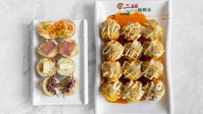 BG's Takoyaki - Quezon Street