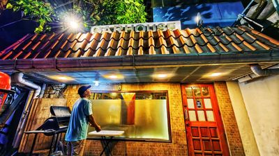 Oarhouse - Malate