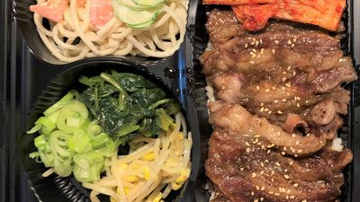 Sandaya Yakiniku Japanese Restaurant - Sunvar Plaza
