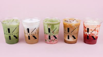 Kafeology Cafe - San Nicolas