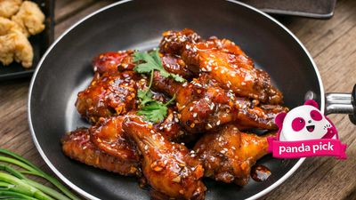 Wing Bomb Korean Chicken Wings - Holy Spirit Drive