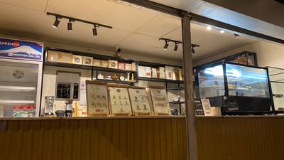 Kukki Confections - Crossing Maguey