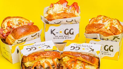 K-Egg Ayala Feliz