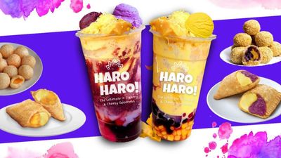 Haro Haro -  Mataas na Kahoy