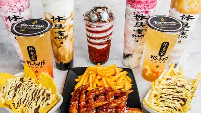 Vis a Vis Lounge - Maharlika