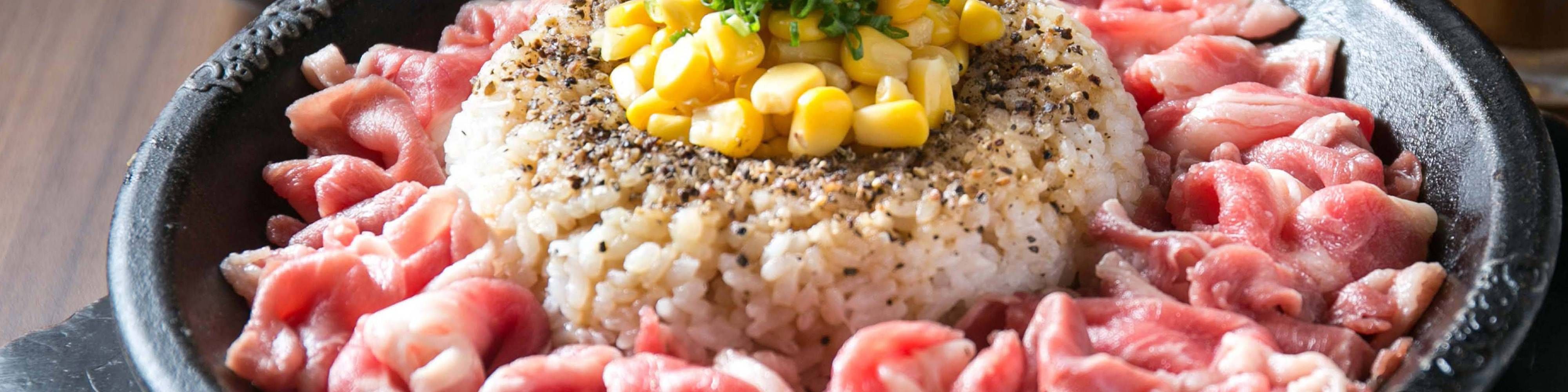 Pepper Lunch Express Plus SM City Legazpi delivery in Legazpi City