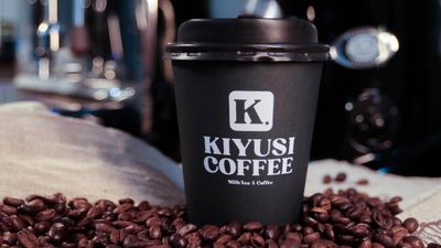 Kiyusi Coffee - Dahlia Ave