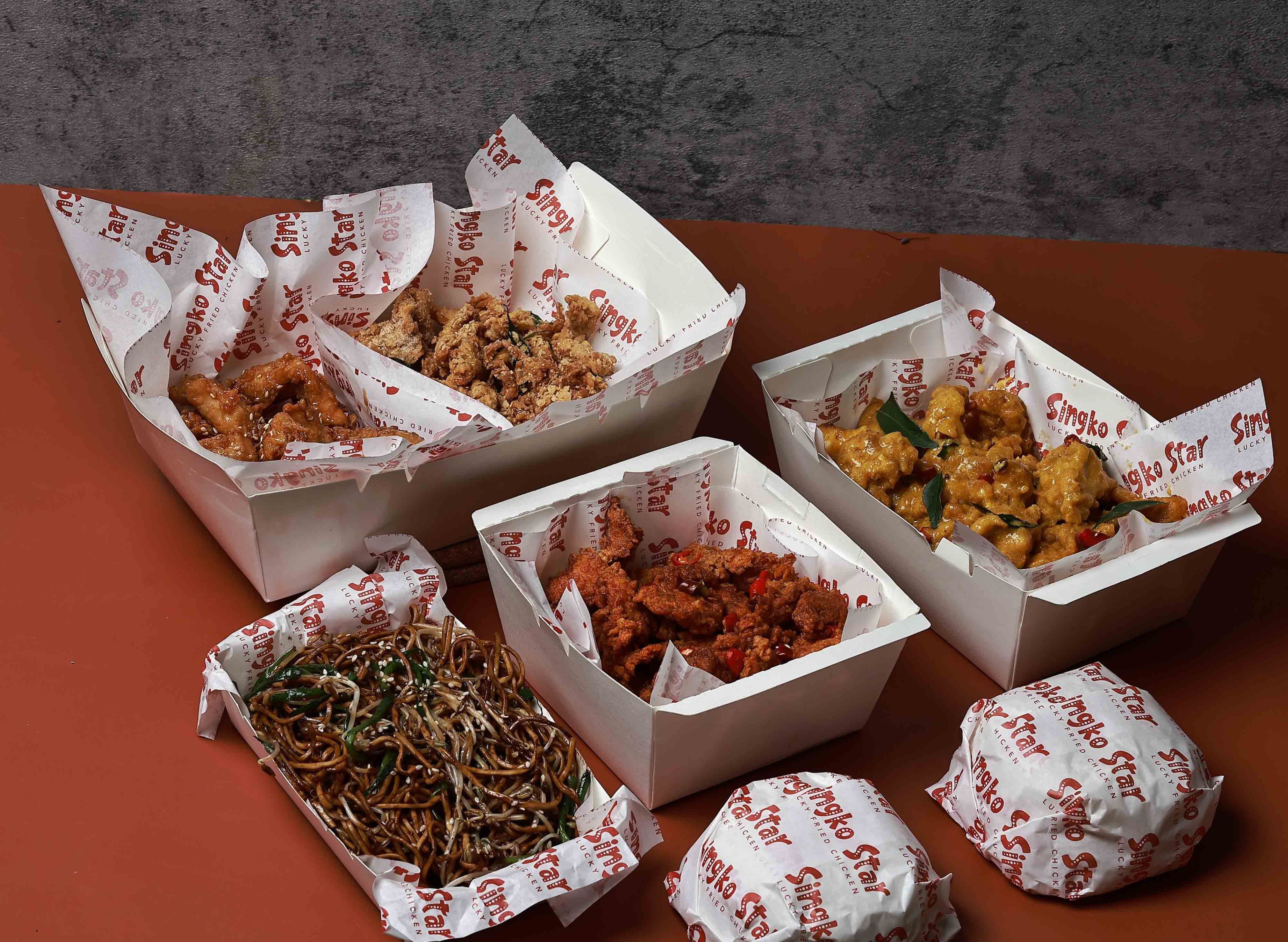 Singko Star Lucky Fried Chicken - Doña Soledad vendor logo