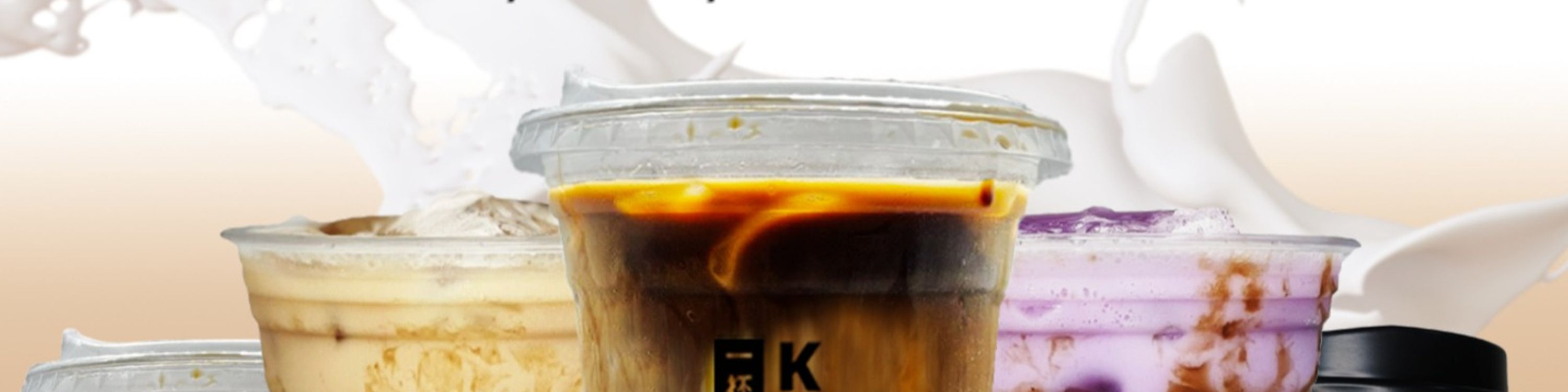 KKOPI.Tea Belderol Street delivery in Tagbilaran Bohol Food Delivery Tagbilaran Bohol foodpanda