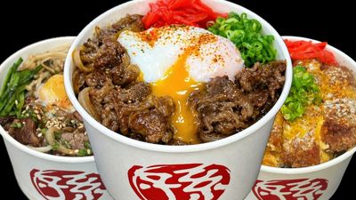 Son Gohan Yoshoku - Country Club