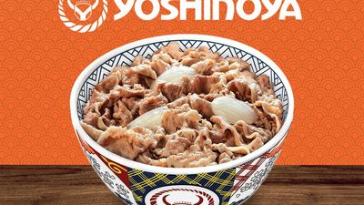 Yoshinoya - DD Meridian Park Pasay