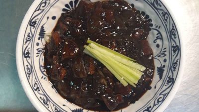 DaRaeJung Korean Kitchen - Wumaco Bldg