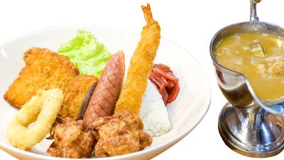 Kokorro Curry - Pueblo de Oro