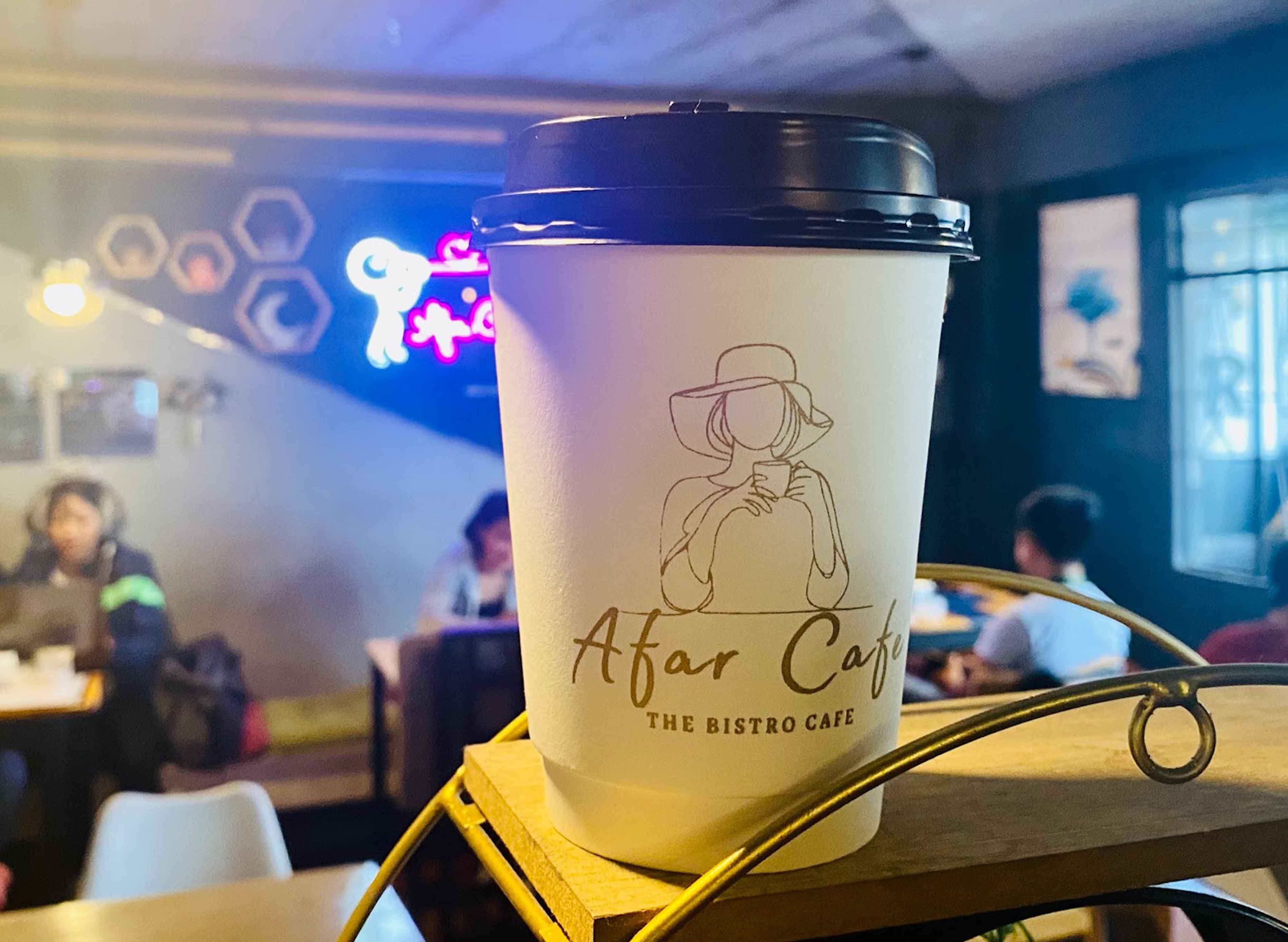 Afar Cafe - Puguis vendor logo