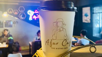 Afar Cafe - Puguis