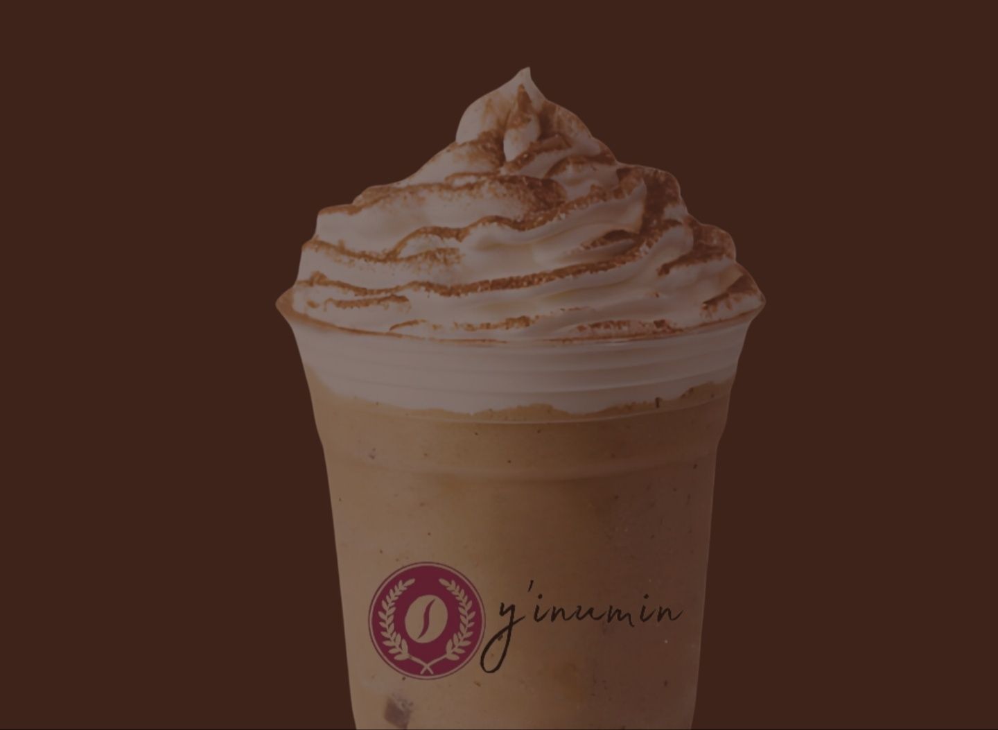 Y'inumin Coffee Shop vendor logo