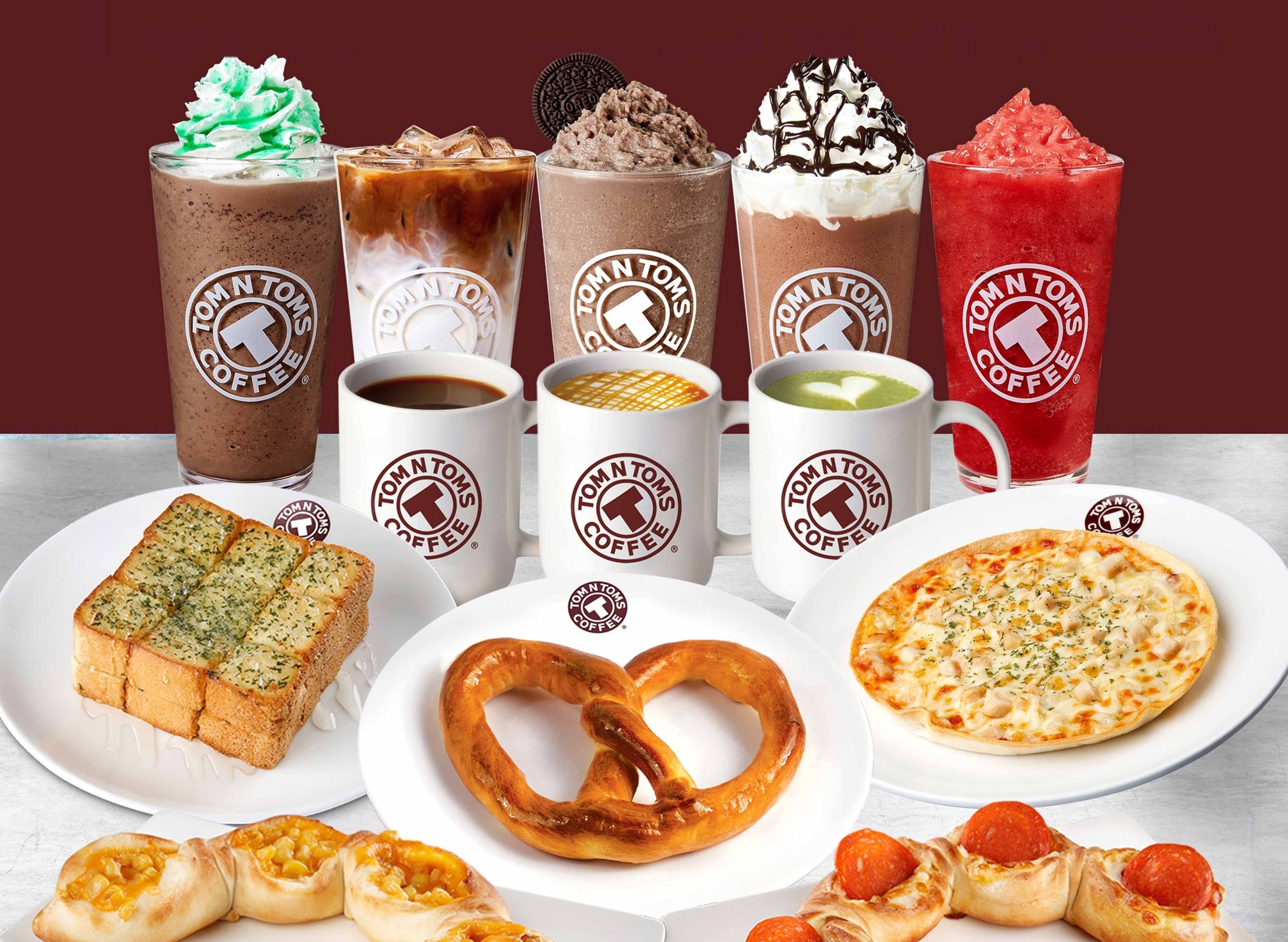 Tom N Toms Coffee Vataliano Agan Avenue delivery in Zamboanga City