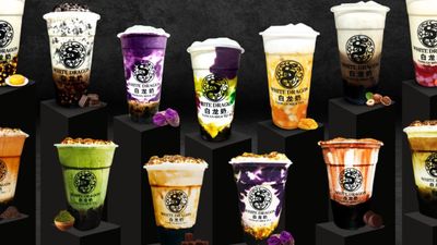 White Dragon Taiwan Milk Tea - Batasan Hills