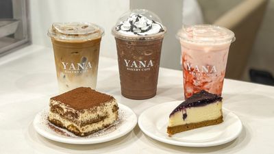 Yana Bakery Cafe - Baltazar Street