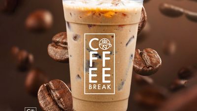 Coffee Break Dumaguete - Jose Romero Road
