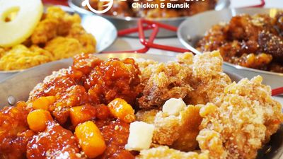 GoGoDak Korean Chicken - Shaw Boulevard