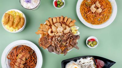 Chamis Anghang - Sambat
