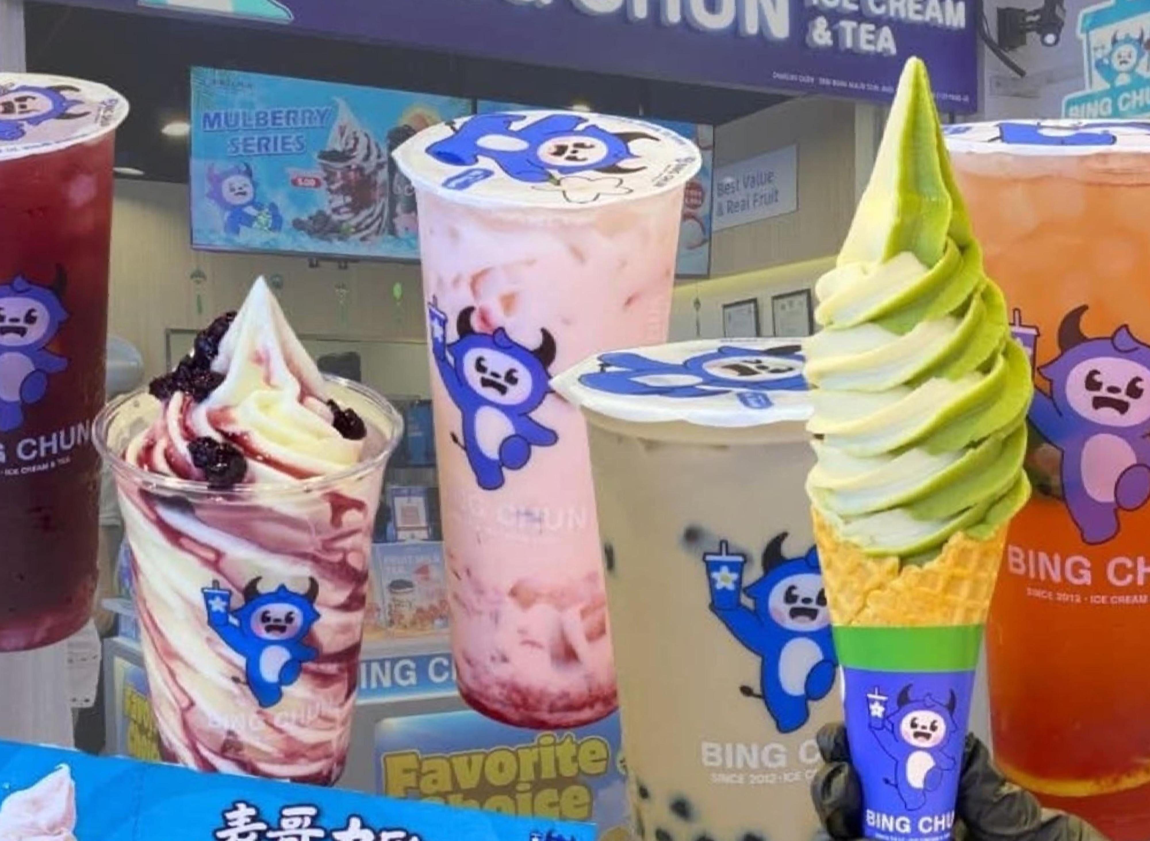 Bing Chun - Navotas vendor logo