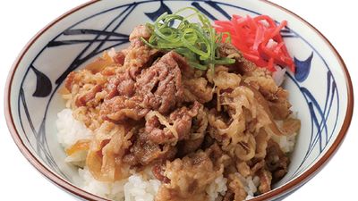 Marugame Udon - Glorietta 4